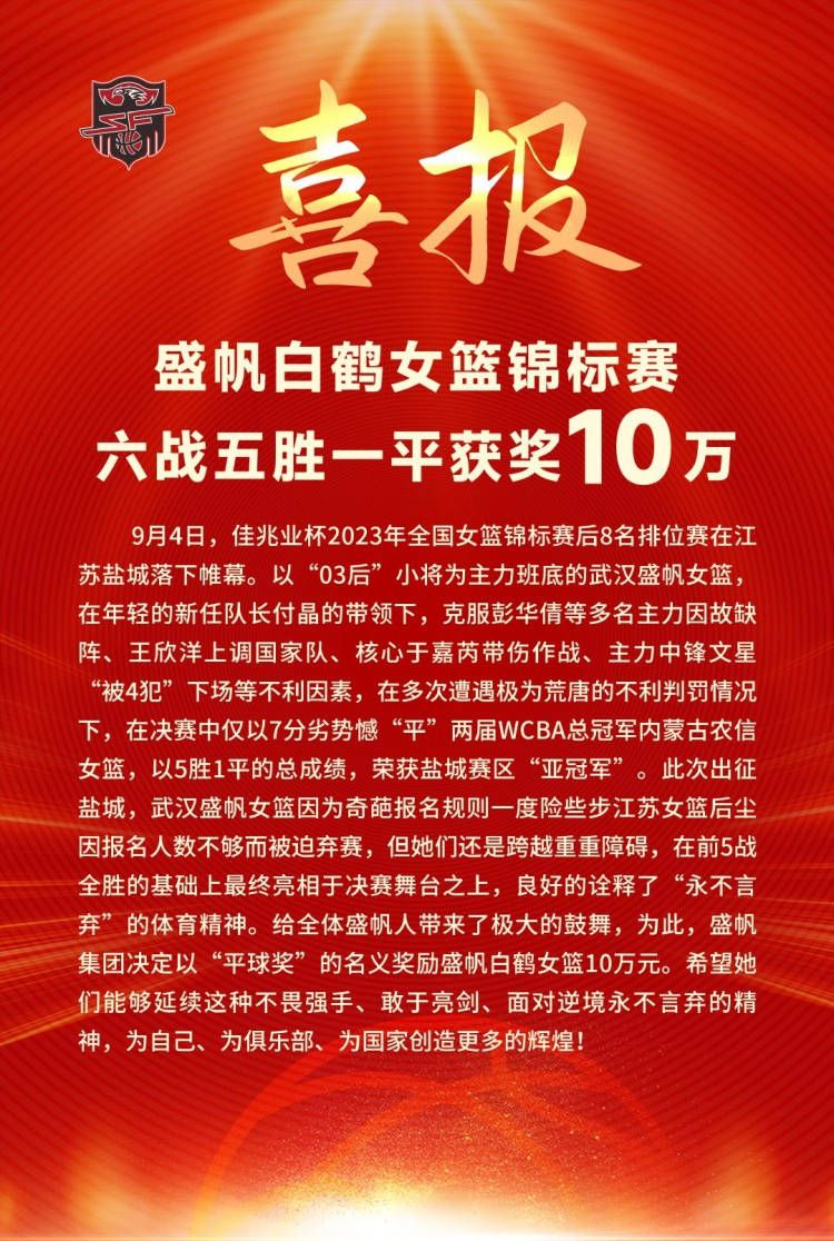 明天我们能控制自己的表现，并拼尽所能去争取胜利。